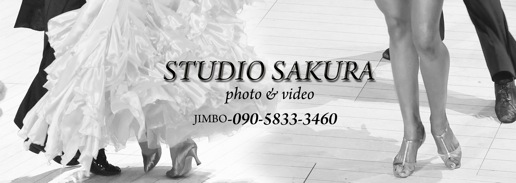 STUDIO SAKURA